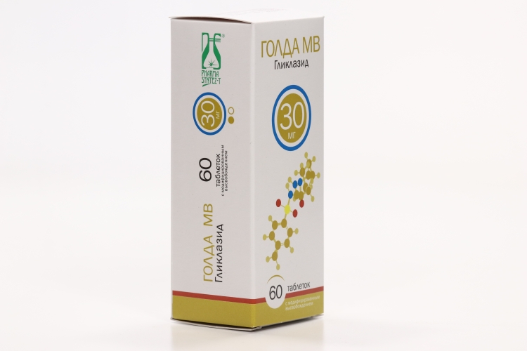 Высвоб. Голда мв 30 мг. Голда мв гликлазид 60 мг. Гликлазид голда мв 60. Препарат голда мв.